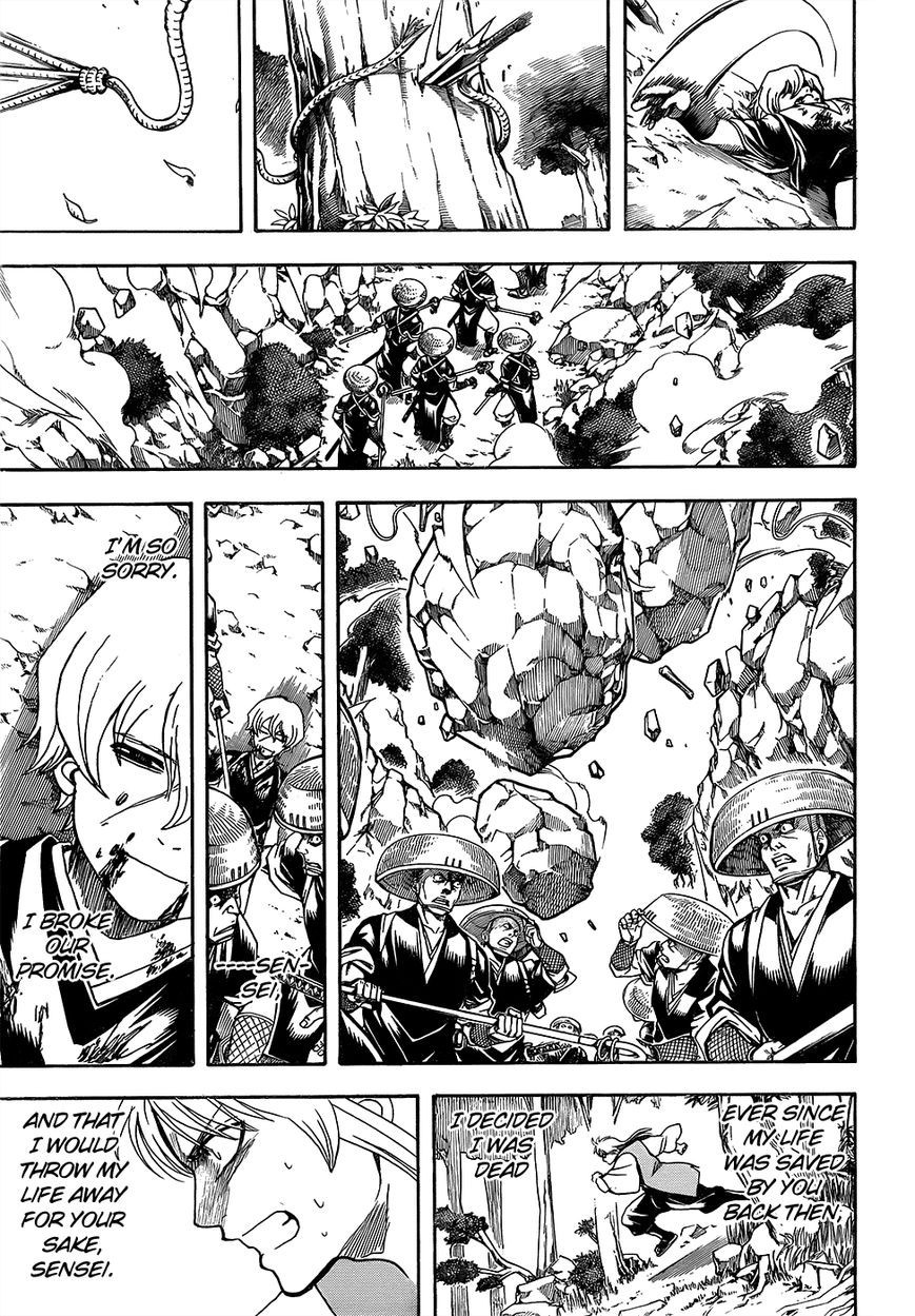 Gintama chapter 591 page 6