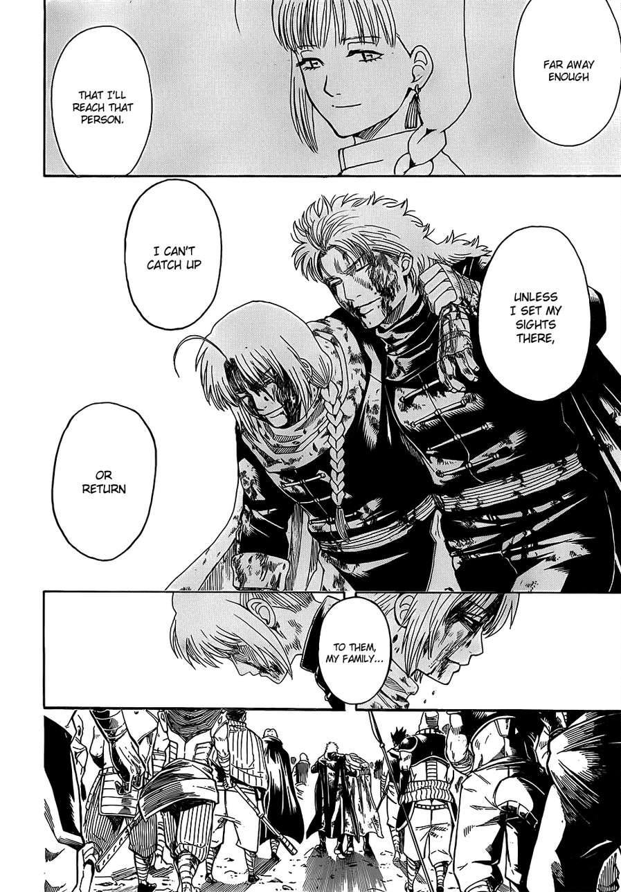 Gintama chapter 592 page 11