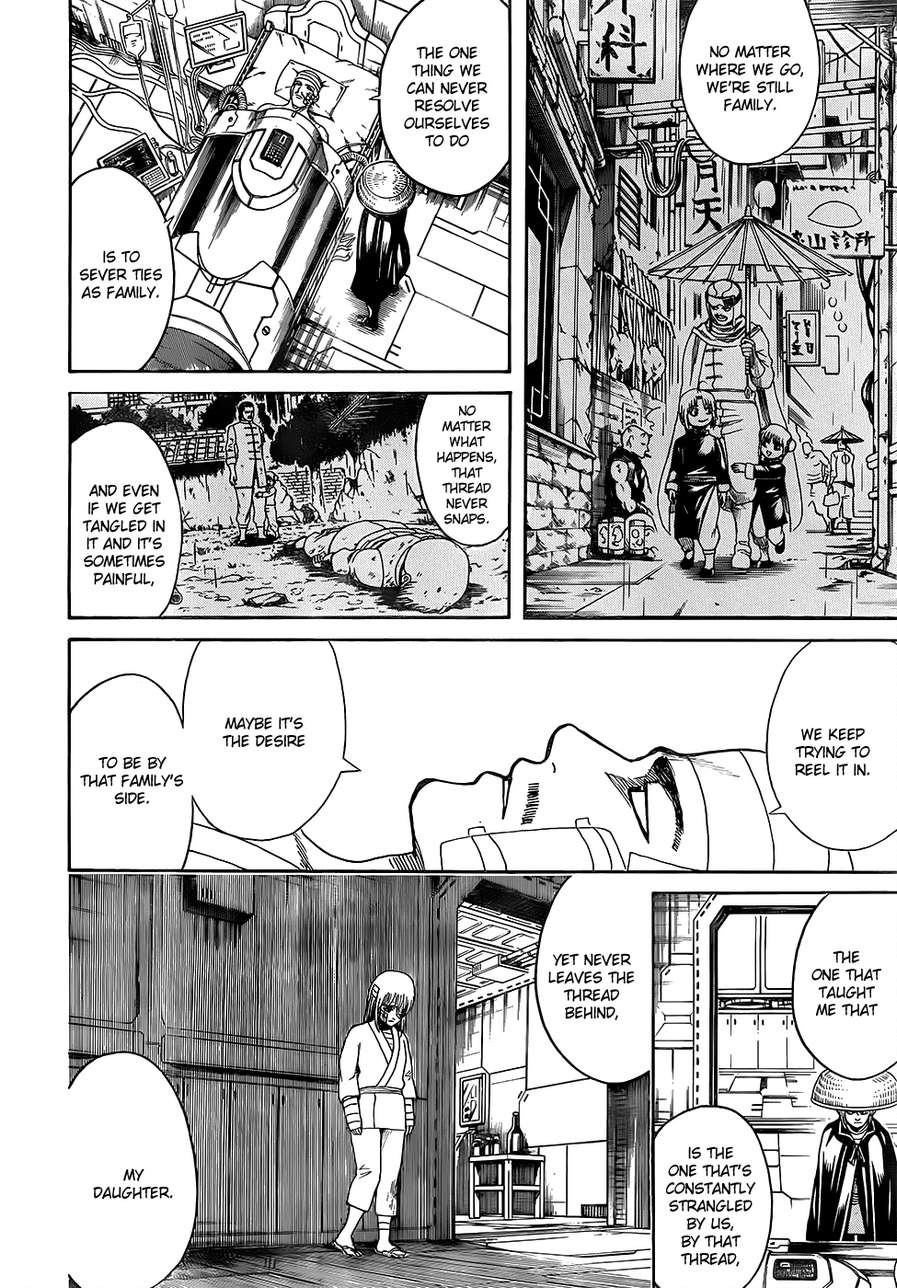 Gintama chapter 592 page 13