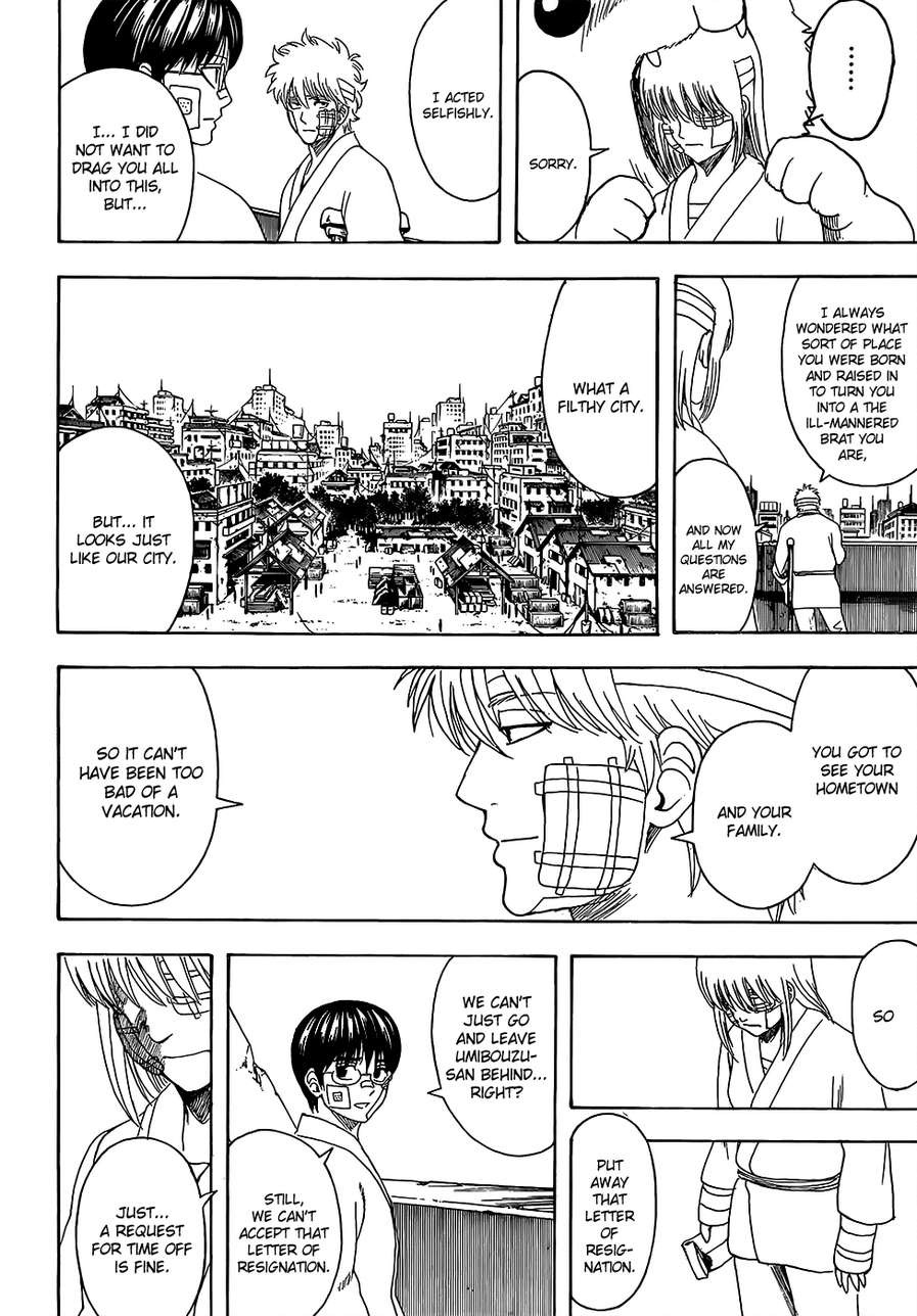 Gintama chapter 592 page 15
