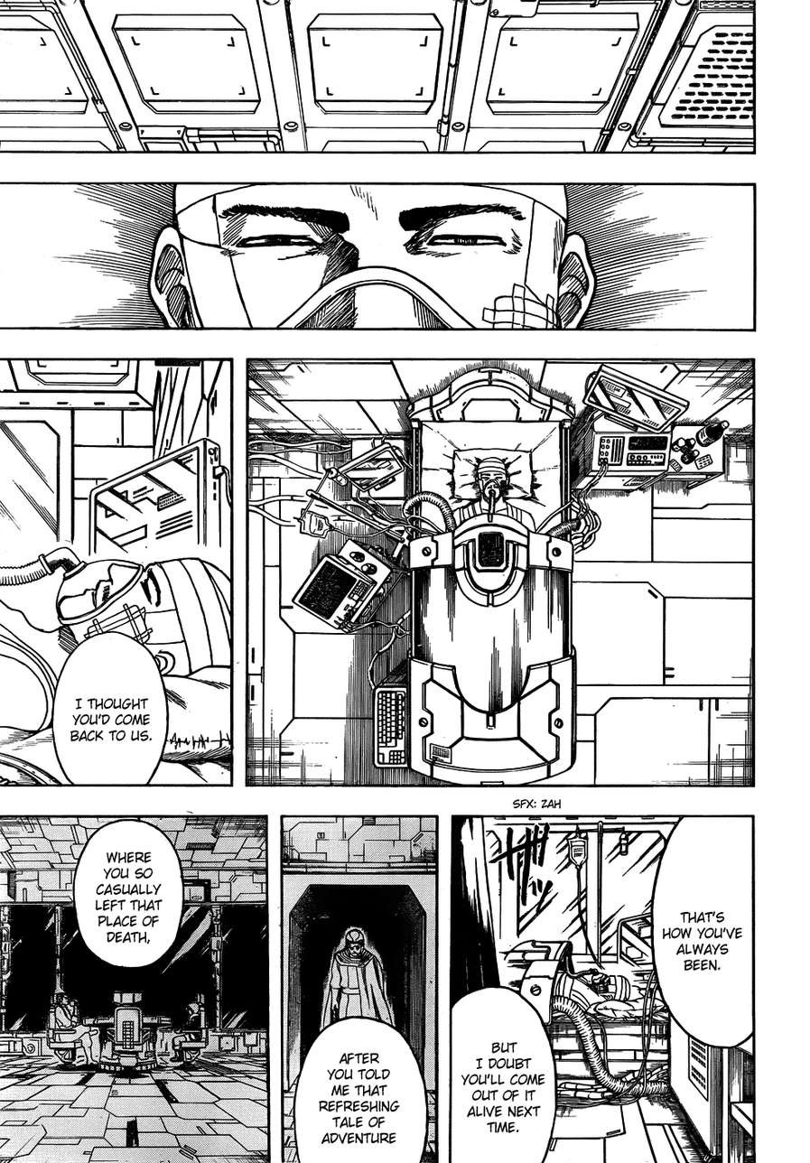 Gintama chapter 592 page 2