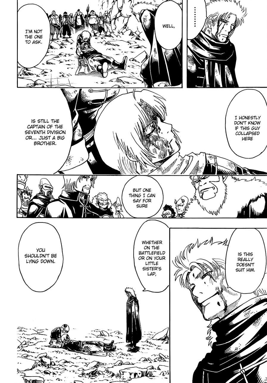 Gintama chapter 592 page 7