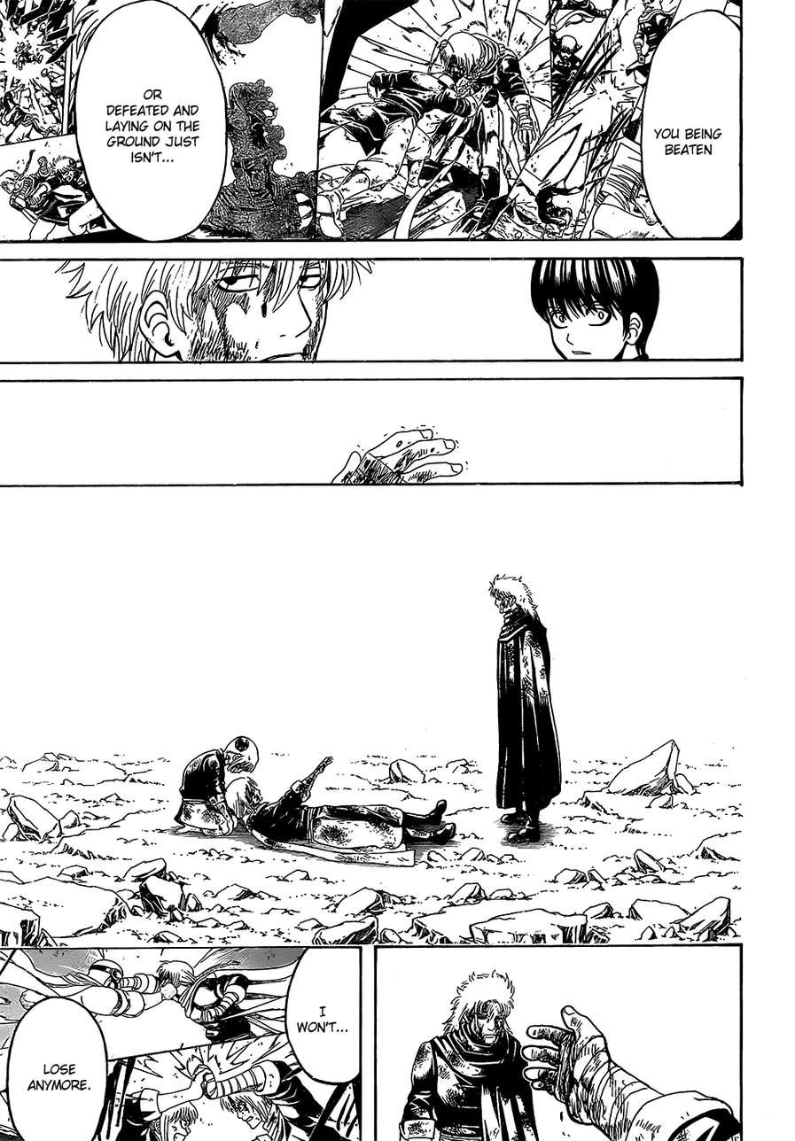 Gintama chapter 592 page 8