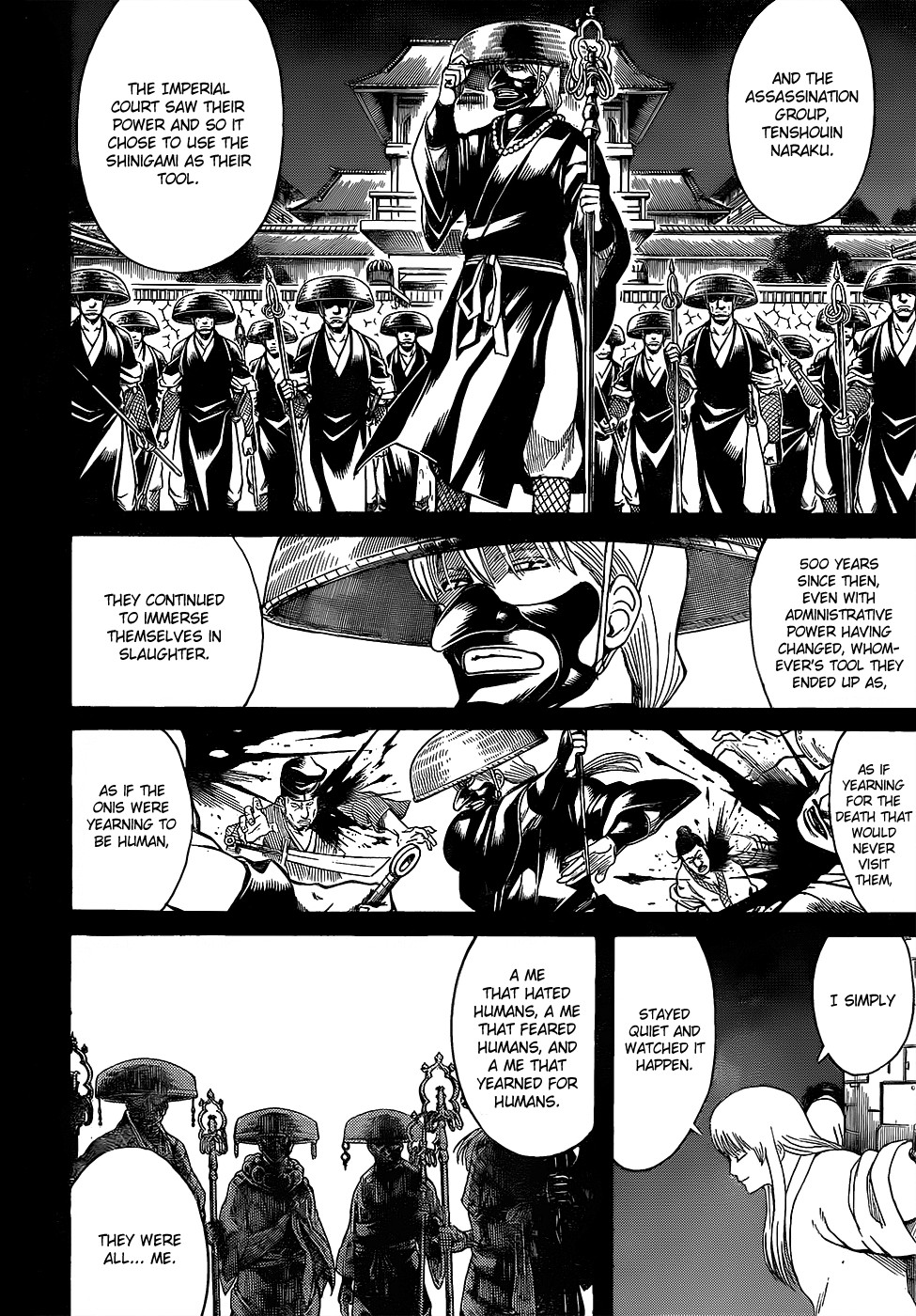 Gintama chapter 593 page 11