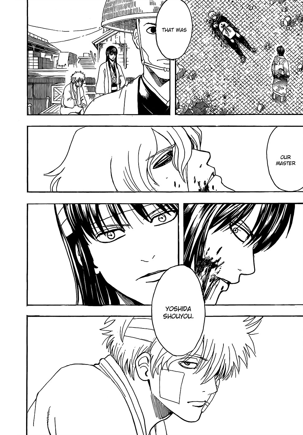 Gintama chapter 593 page 13