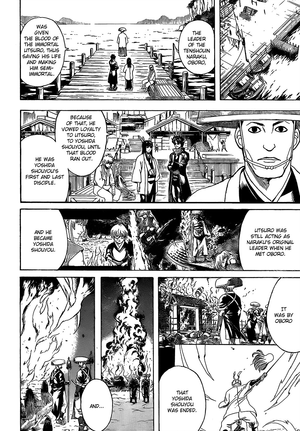 Gintama chapter 593 page 3
