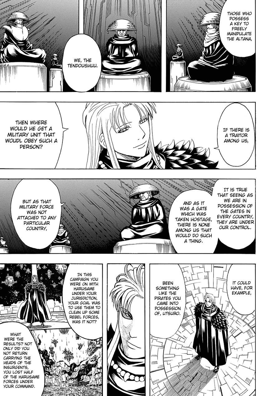 Gintama chapter 594 page 11