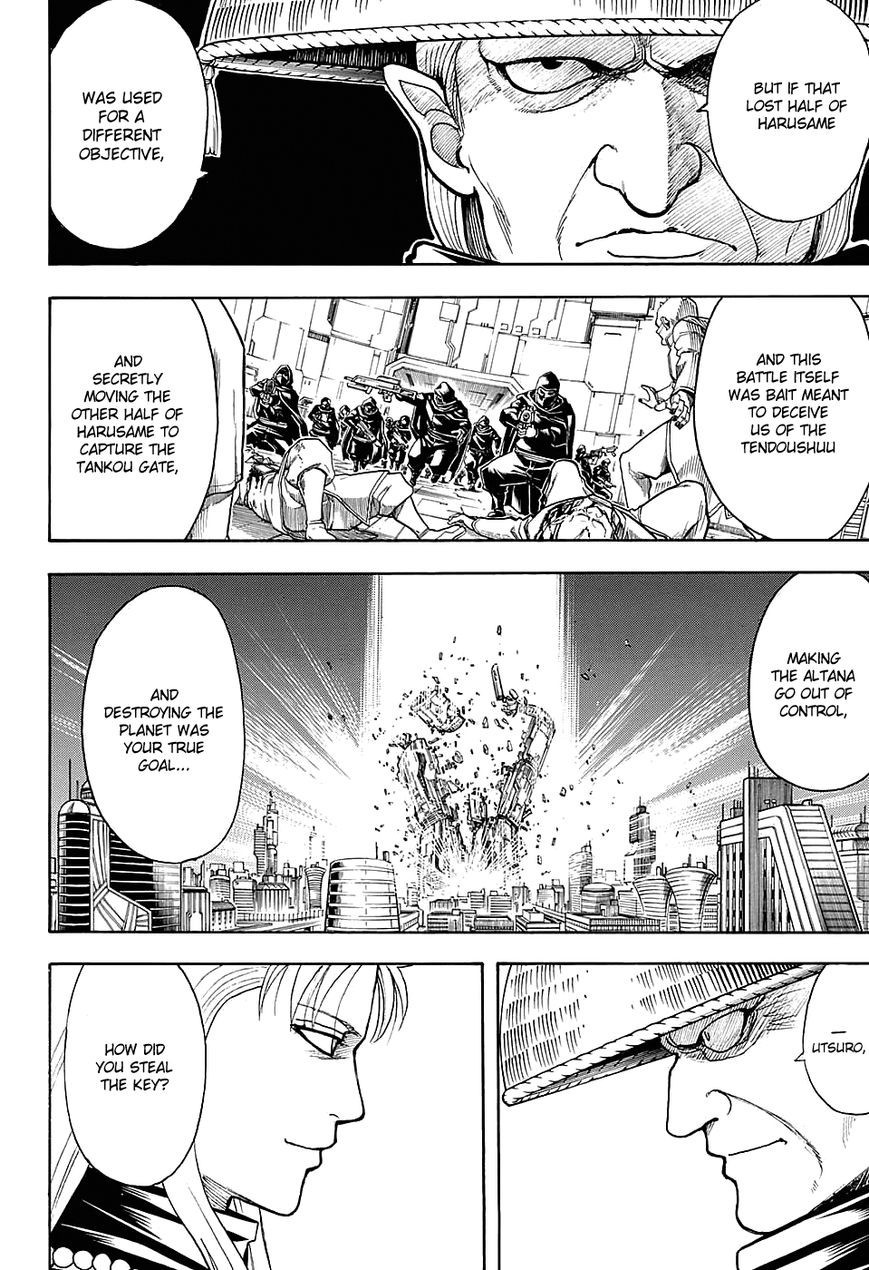 Gintama chapter 594 page 12