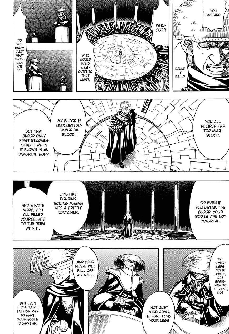 Gintama chapter 594 page 14