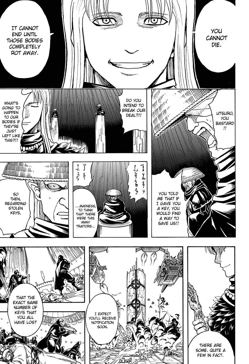 Gintama chapter 594 page 15