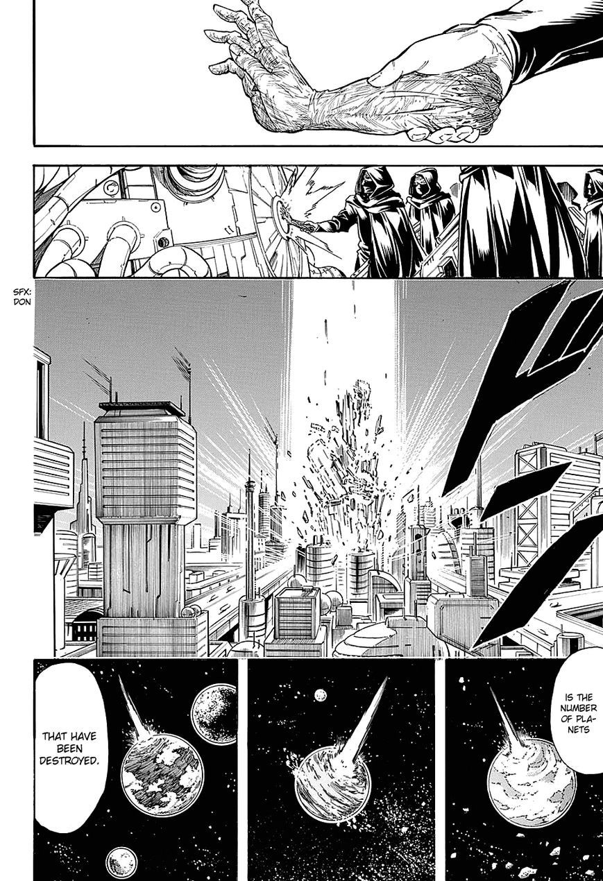 Gintama chapter 594 page 16