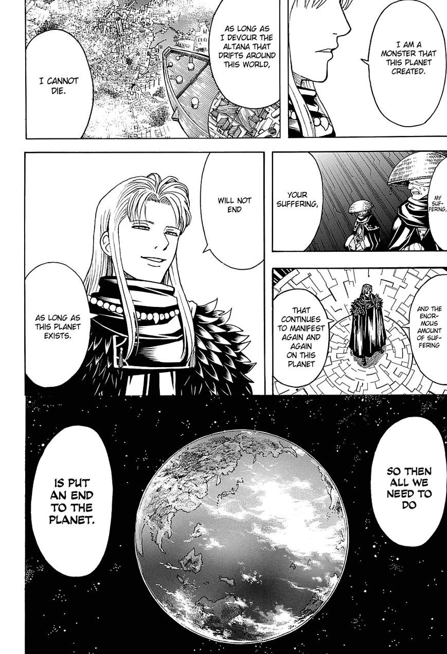 Gintama chapter 594 page 18