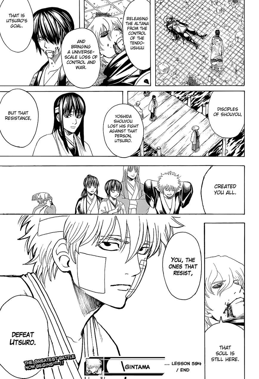 Gintama chapter 594 page 19