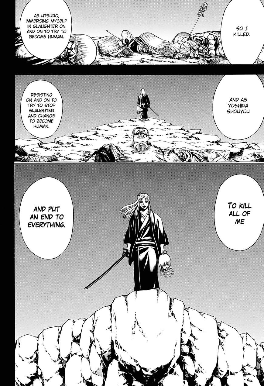 Gintama chapter 594 page 4