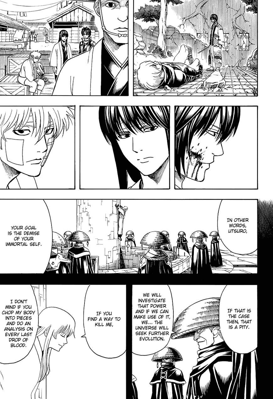 Gintama chapter 594 page 5