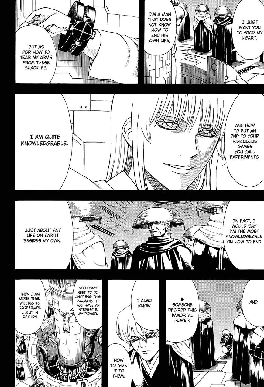 Gintama chapter 594 page 6