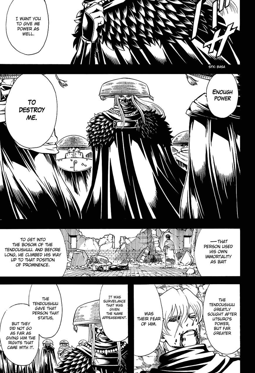 Gintama chapter 594 page 7