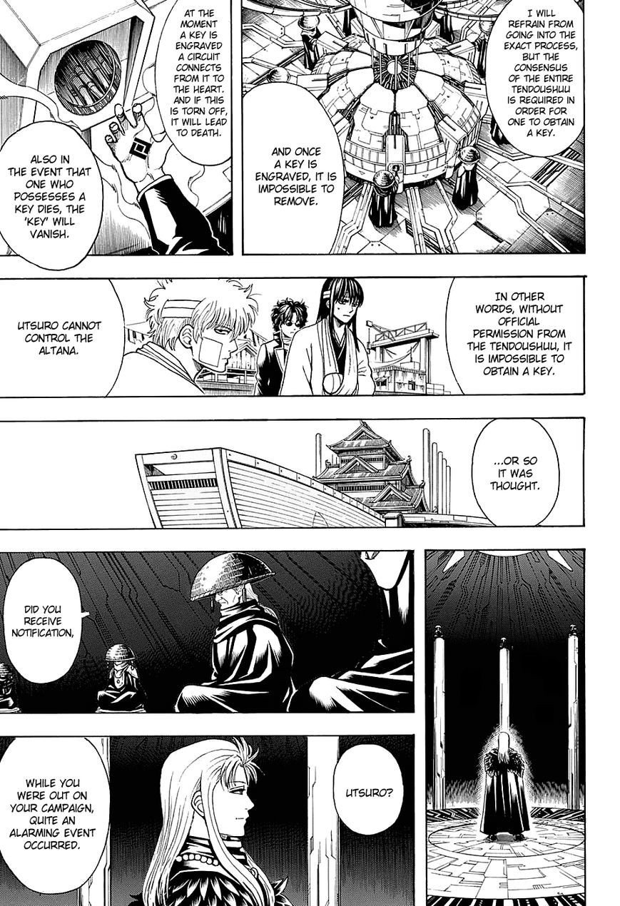 Gintama chapter 594 page 9