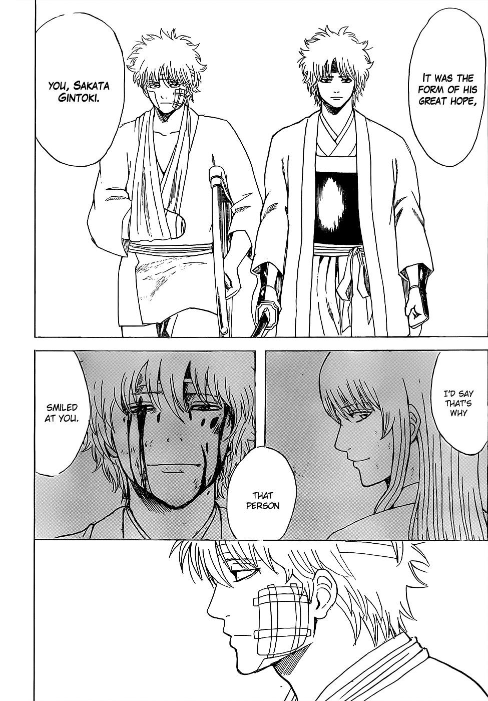 Gintama chapter 595 page 11
