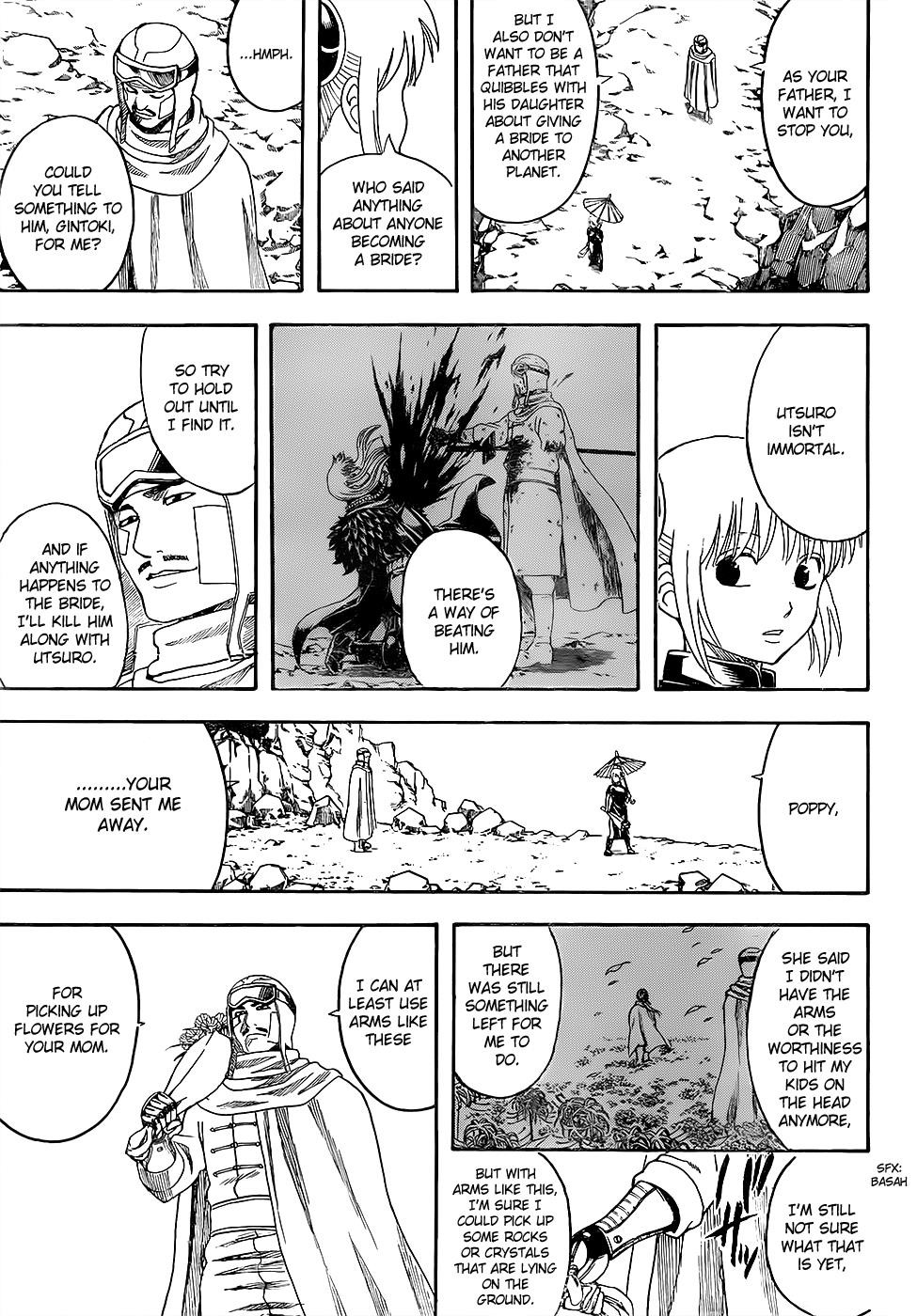Gintama chapter 595 page 14