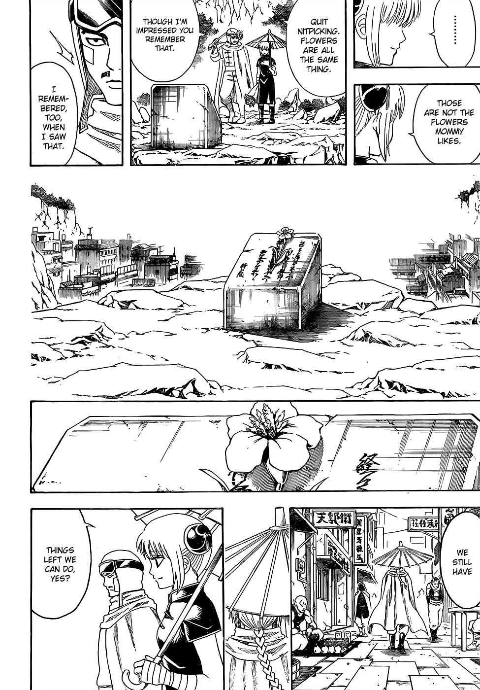 Gintama chapter 595 page 15