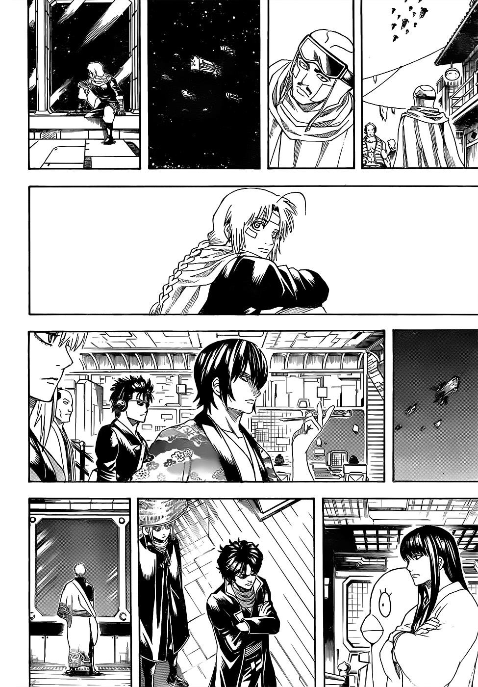 Gintama chapter 595 page 17