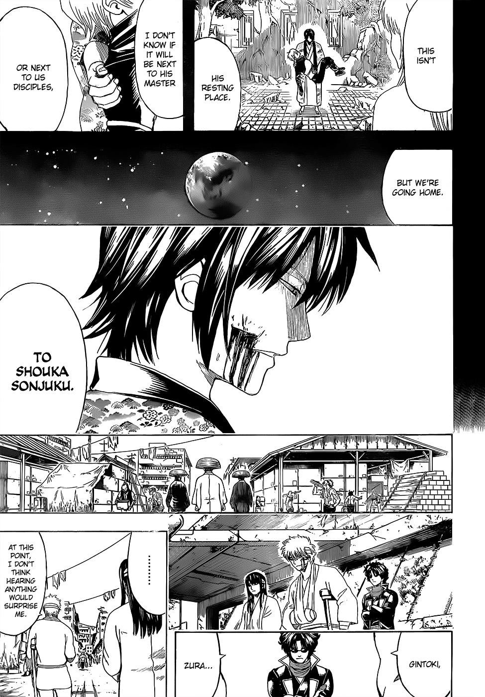 Gintama chapter 595 page 6