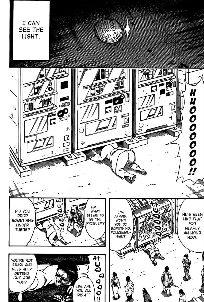 Gintama chapter 596 page 1