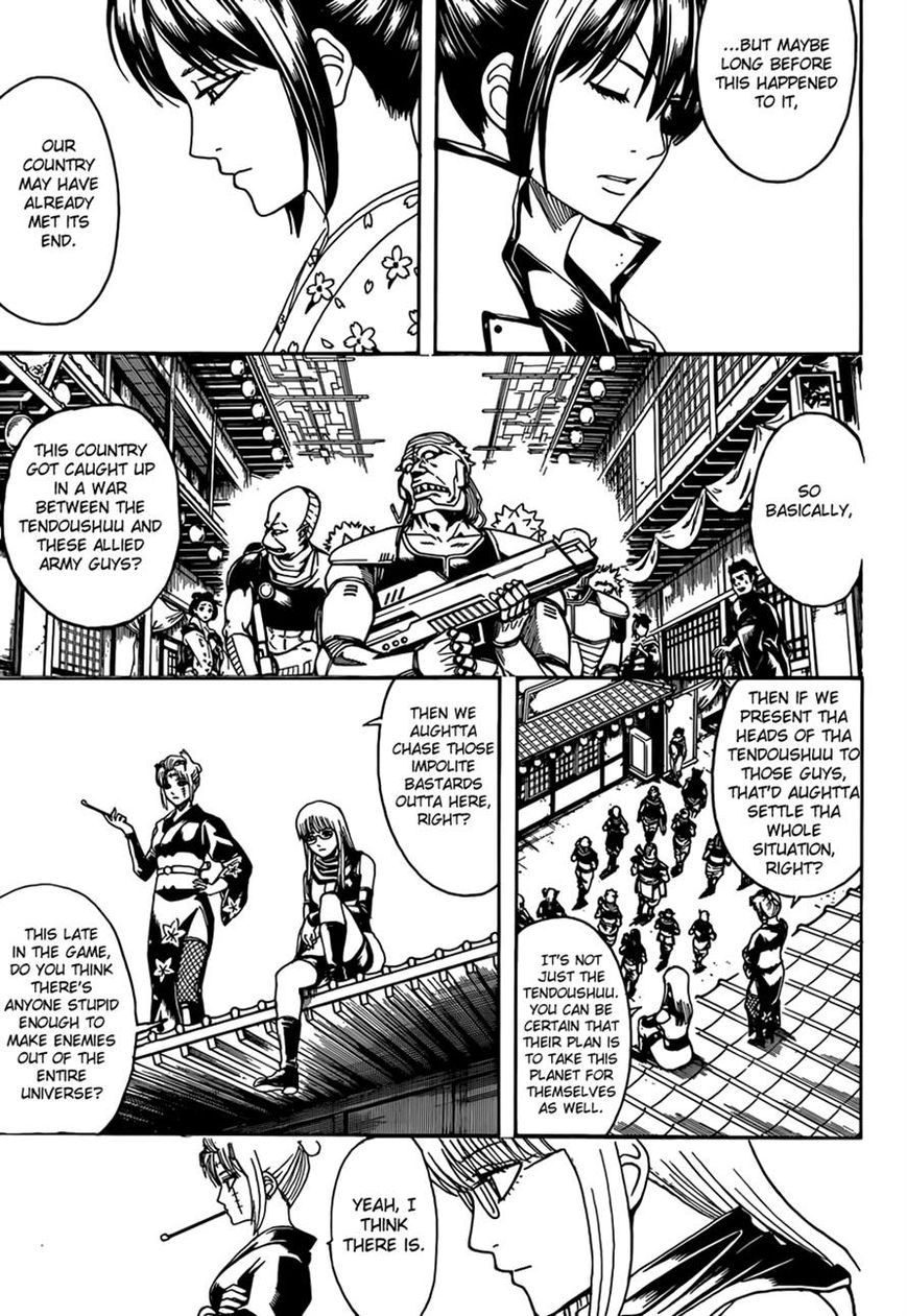 Gintama chapter 596 page 10