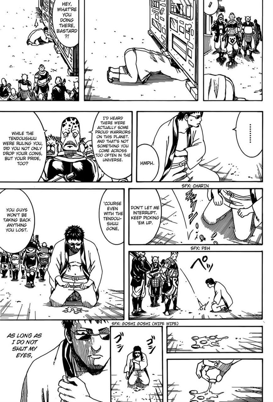 Gintama chapter 596 page 14