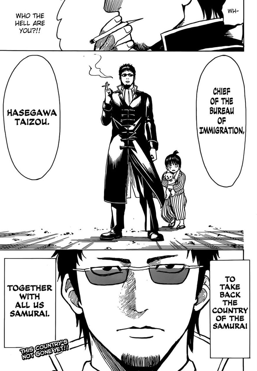 Gintama chapter 596 page 18