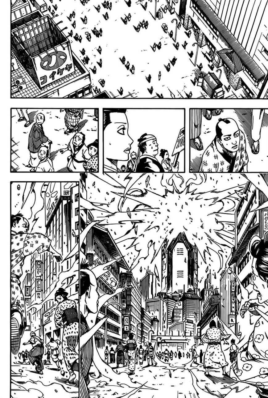 Gintama chapter 596 page 5