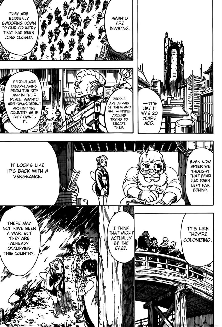 Gintama chapter 596 page 8