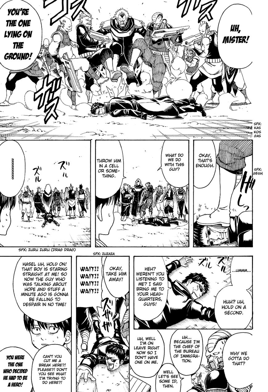 Gintama chapter 597 page 10