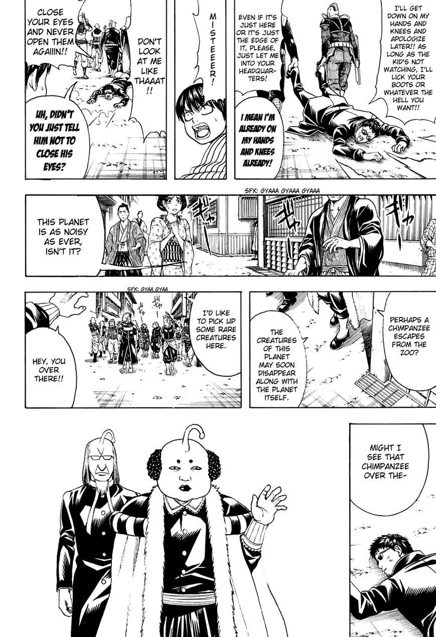 Gintama chapter 597 page 11