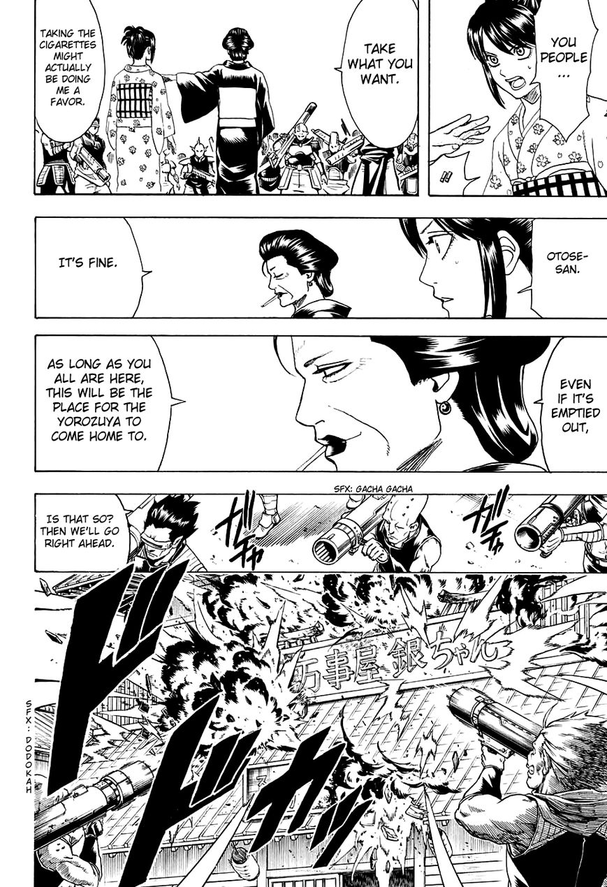 Gintama chapter 597 page 13