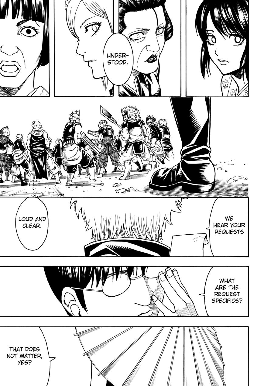 Gintama chapter 597 page 16