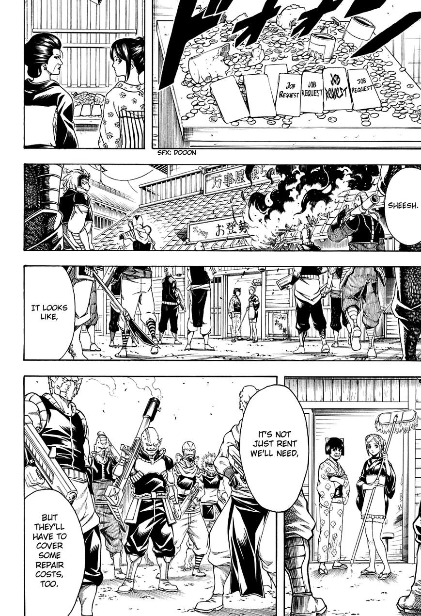 Gintama chapter 597 page 3