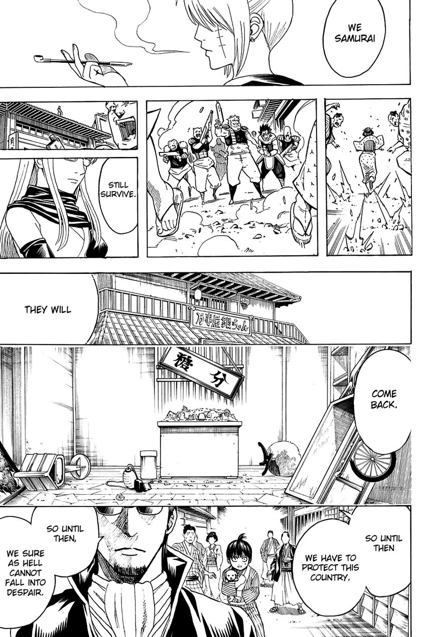 Gintama chapter 597 page 6