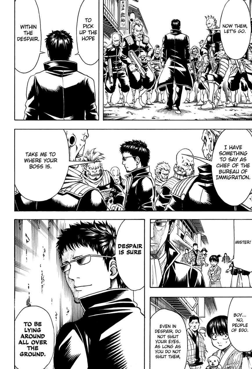 Gintama chapter 597 page 9