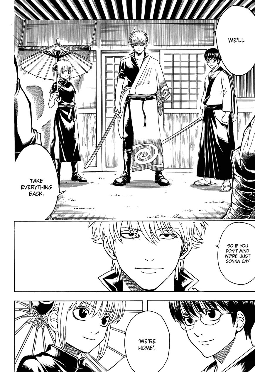 Gintama chapter 598 page 1