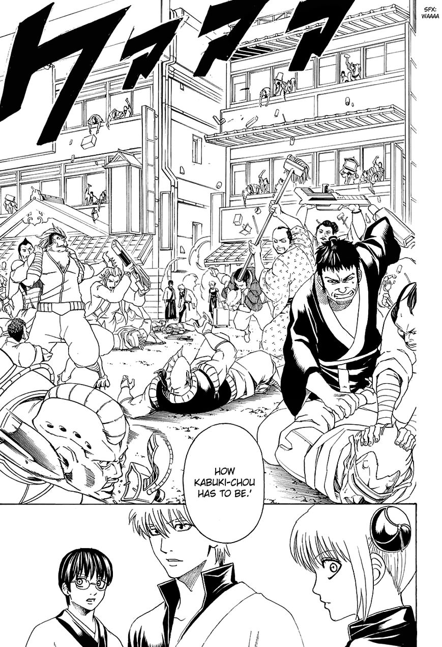 Gintama chapter 598 page 12