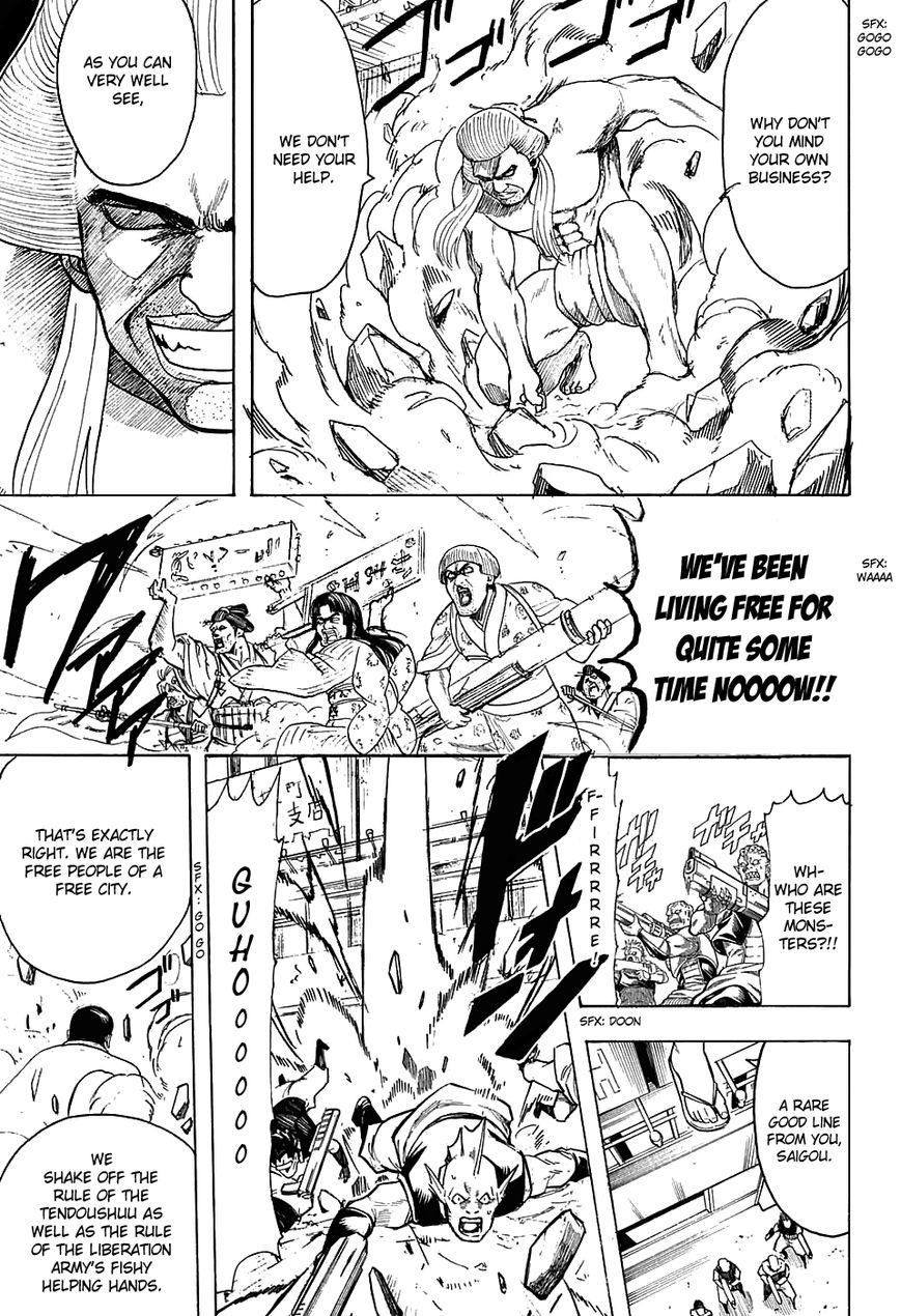 Gintama chapter 598 page 14
