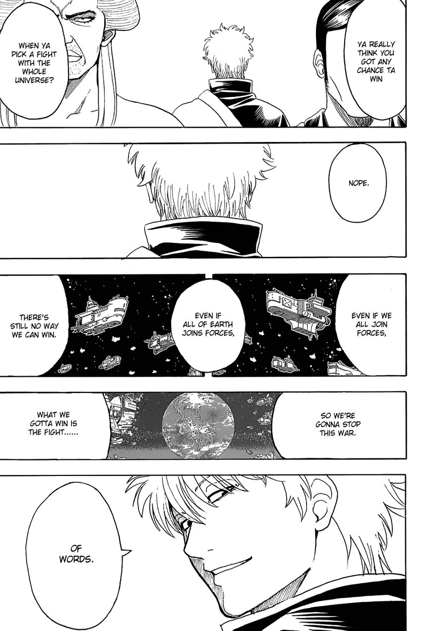 Gintama chapter 598 page 16