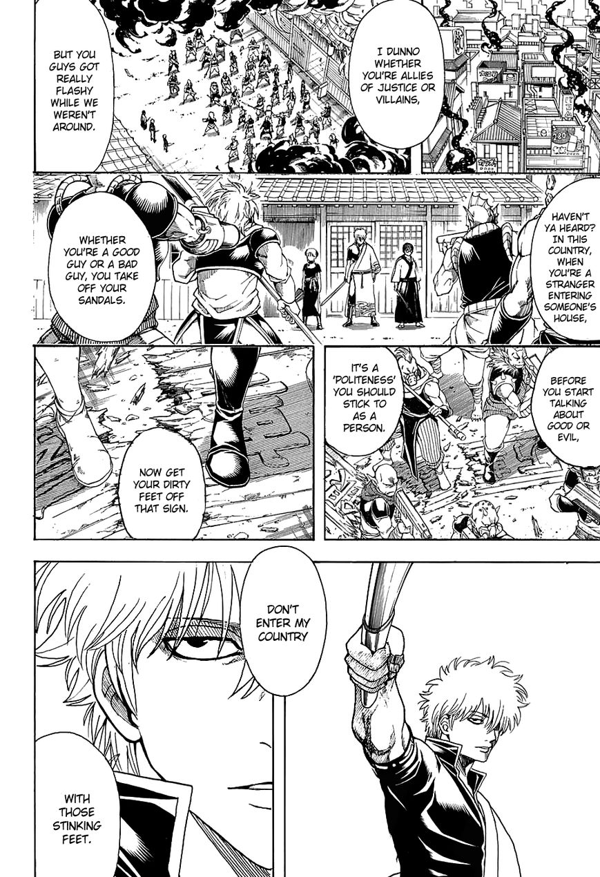 Gintama chapter 598 page 3