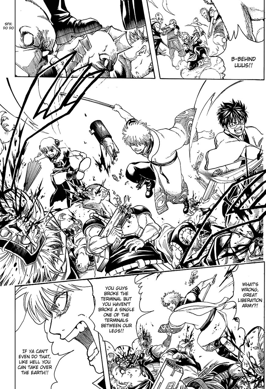 Gintama chapter 598 page 5