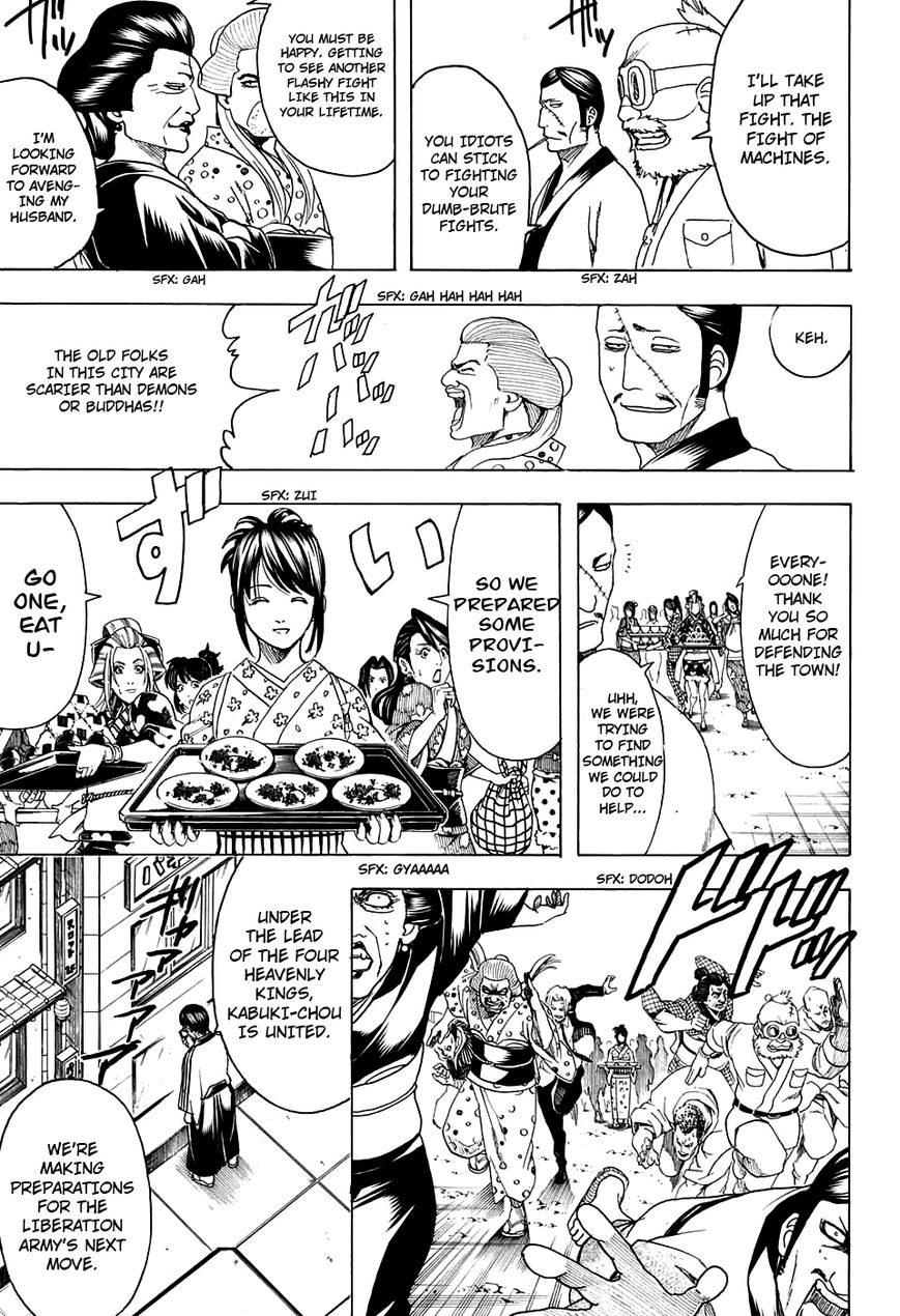 Gintama chapter 599 page 12