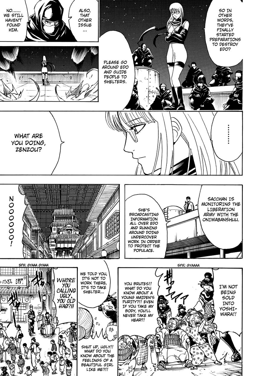 Gintama chapter 599 page 14