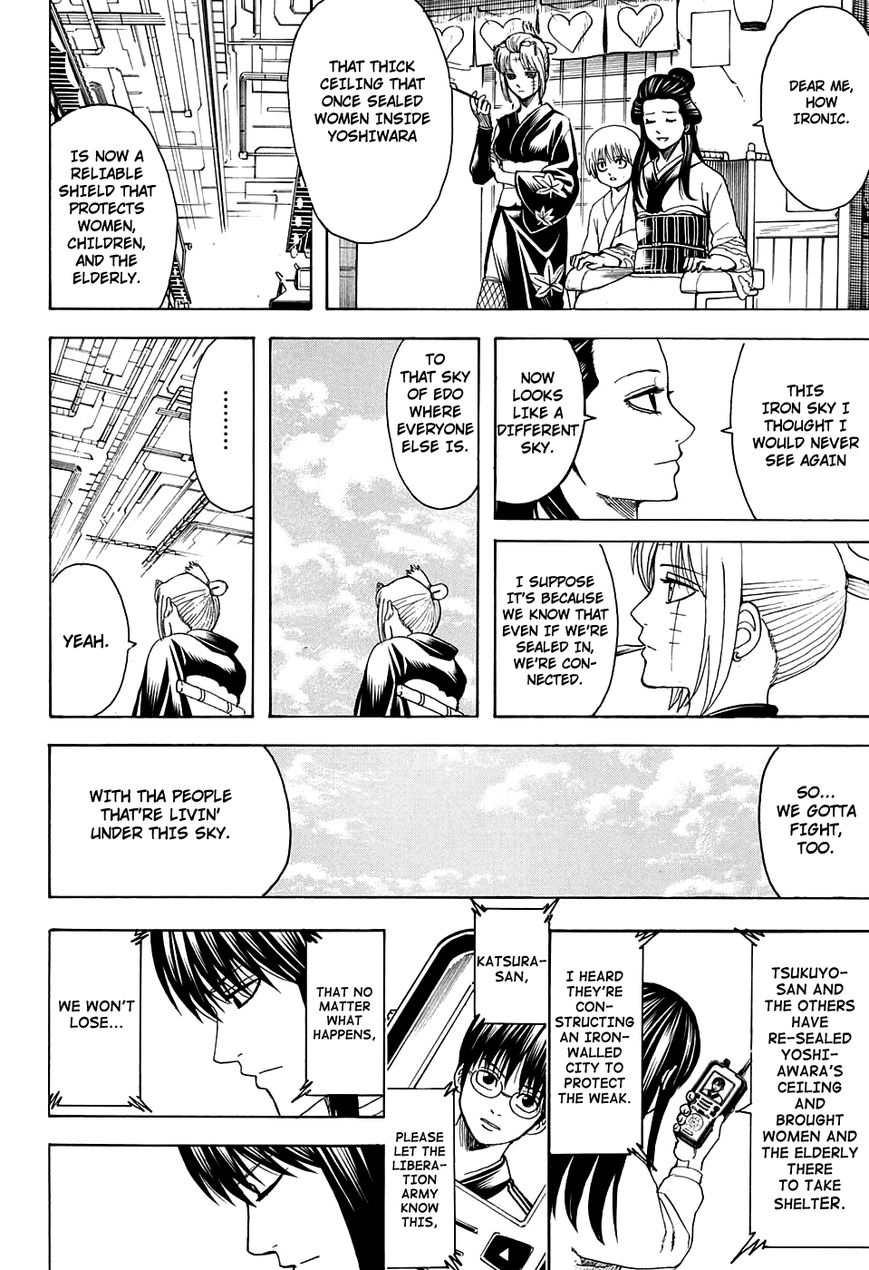 Gintama chapter 599 page 15