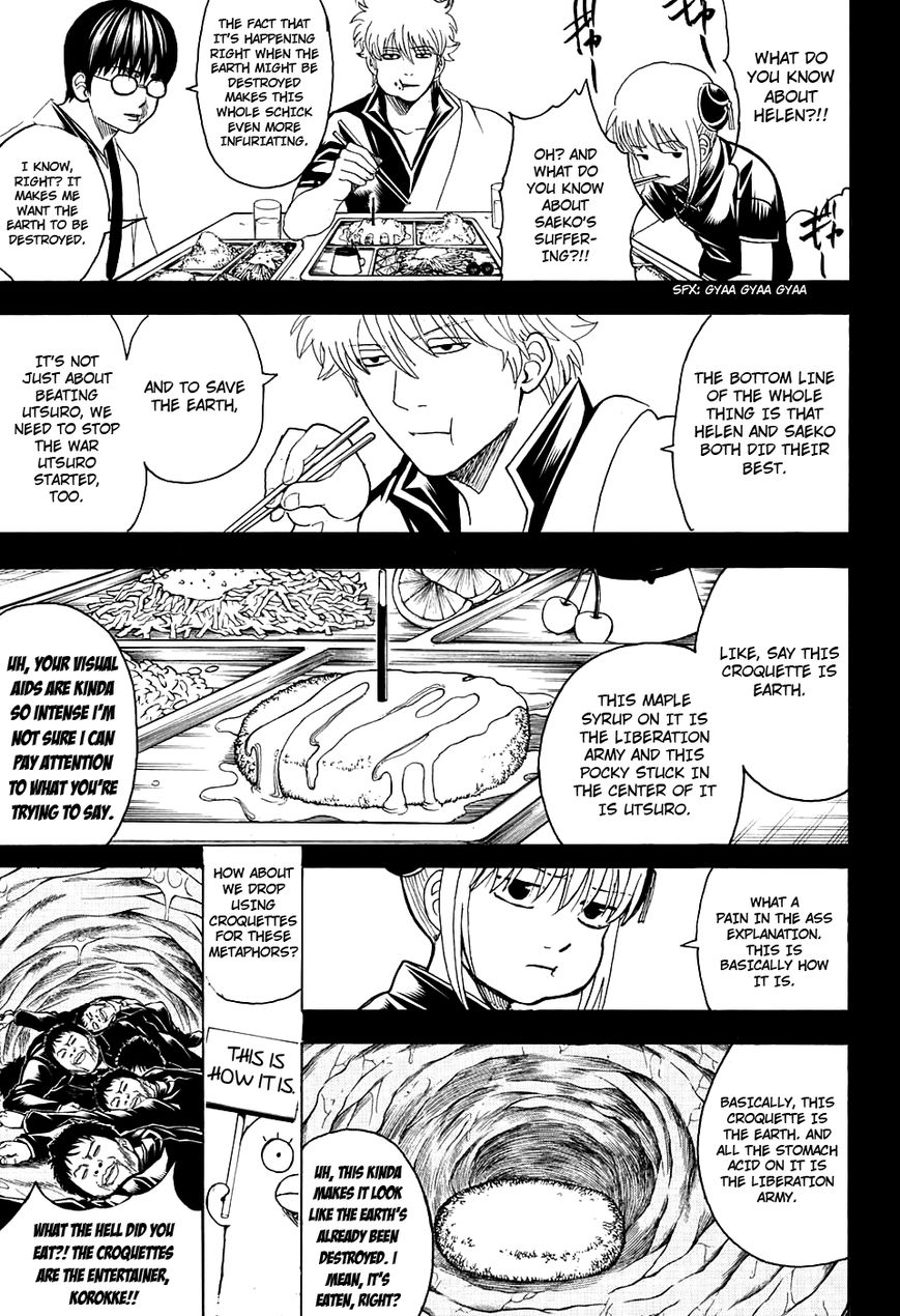 Gintama chapter 599 page 2
